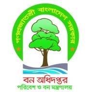 Plan for Bangladesh Public
