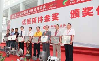 Exhibition Hightlights First, high-level High-level stature is determined by high-level participants, with 76% enterprises led by executives and 57% audience possessing purchasing approval In the