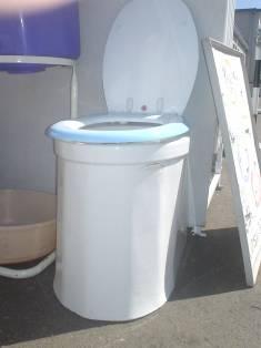 ECOSAN toilet