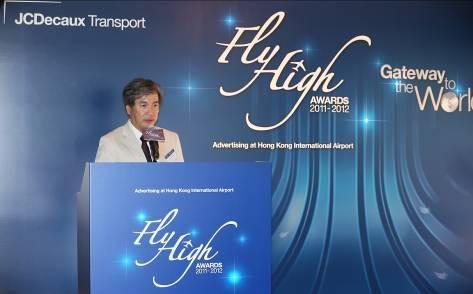 B) Mr. Stephen Wong, CEO of JCDecaux Greater China delivered the opening speech at the Fly High Awards Ceremony.