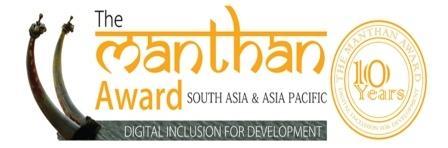 The Manthan Award Nomination For