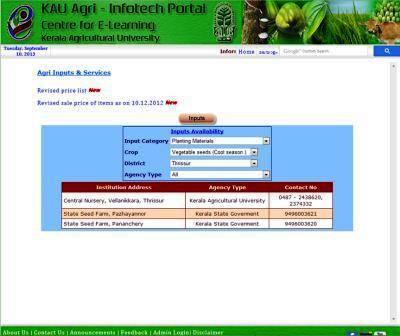 Agri Inputs & Services An online facility for