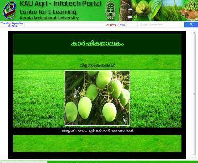 e-kaarshikajaalakam (ഇ-ക ര ഷ ക ജ ലക ) A user friendly e-aid for