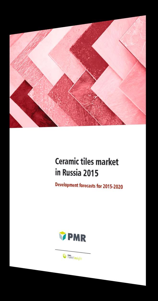 2 Language: English Date of publication: Delivery: pdf Price from: 1700 February 2015 Find out What is the current value of the market? What are the market prospects for the future?