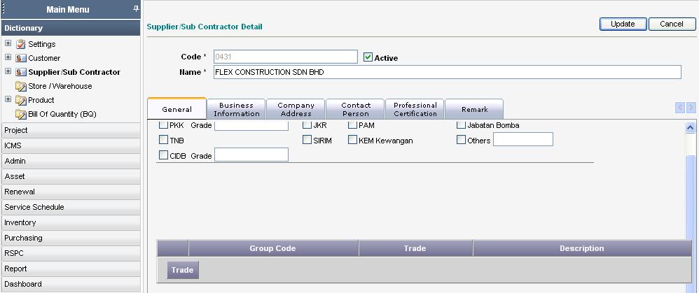 3. SUPPLIER PROFILE & TRADE CATEGORY: This page illustrates the System Administrators to further define the Trade