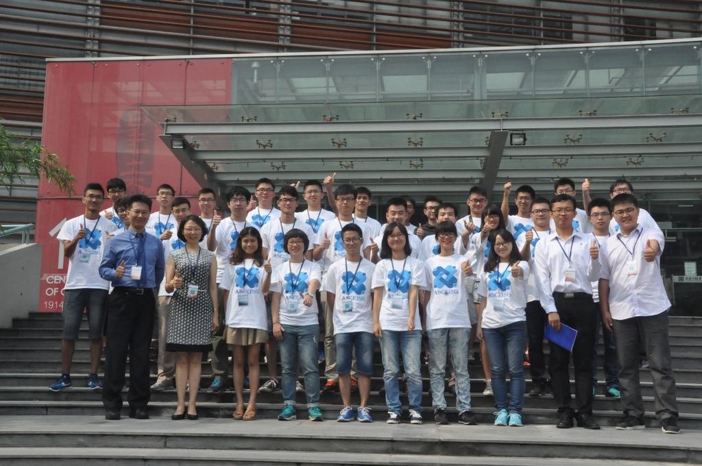 The First Conference of ASCE International Student Groups in Greater China, Shanghai The First Conference of ASCE International Student Groups in Greater China was held in Tongji University,