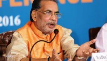 Radha Mohan Singh inaugurates the Organic World Congress 2017 Union Minister for Agriculture and Farmers Welfare, Shri Radha Mohan Singh said India is one of the oldest organic agricultural nations
