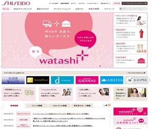 watashi+: Situation after the Launch (Opened on April 21, 2012) Top page of the website Purposes of the website An extensive menu that lets customers feel the fun of makeup Web counseling Store