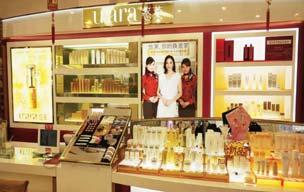 China: Sustainable Growth of the Specialty Store Channel Aiming for double-digit sales growth by continuing to bolster URARA and PURE & MILD and introducing collagen and a skin brightening drink