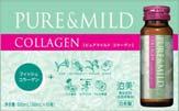 In addition to continuing to strengthen URARA and PURE & MILD, we will introduce collagen and a skin brightening drink to stores ranking in the top one thousand six hundred in terms of customer