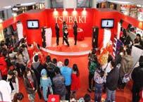 And for TSUBAKI, which was localized and started to be produced and sold in China in December last year, we instantaneously increased the visibility of the products with the overwhelming expansion of