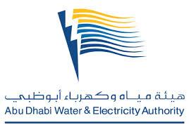 About ADWEA 4 Abu Dhabi Water &