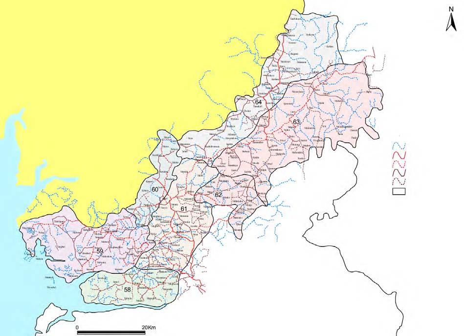 The Republic of Sierra Leone Bombali District Sabuya Rep.
