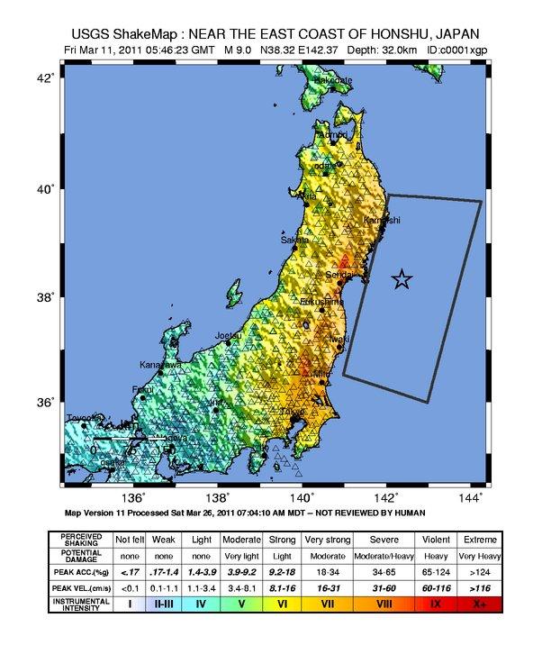 http://earthquake.usgs.gov/ U.S.
