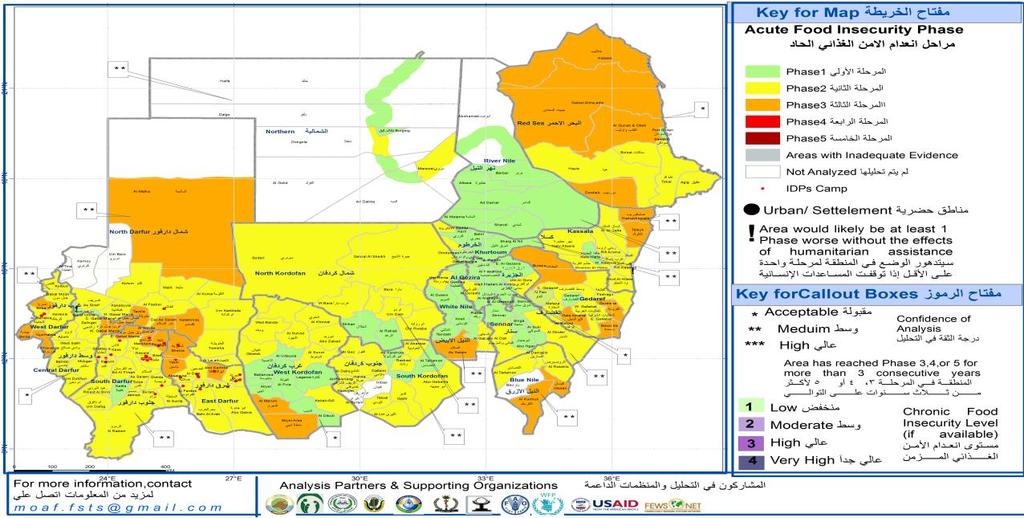 Integrated Food Security Phase Classification (IPC) Sudan acute Food insecurity Situation Analysis Date: October 2017 - Valid to: End of December2017 Outcomes for more affected areas:(phase 3 and