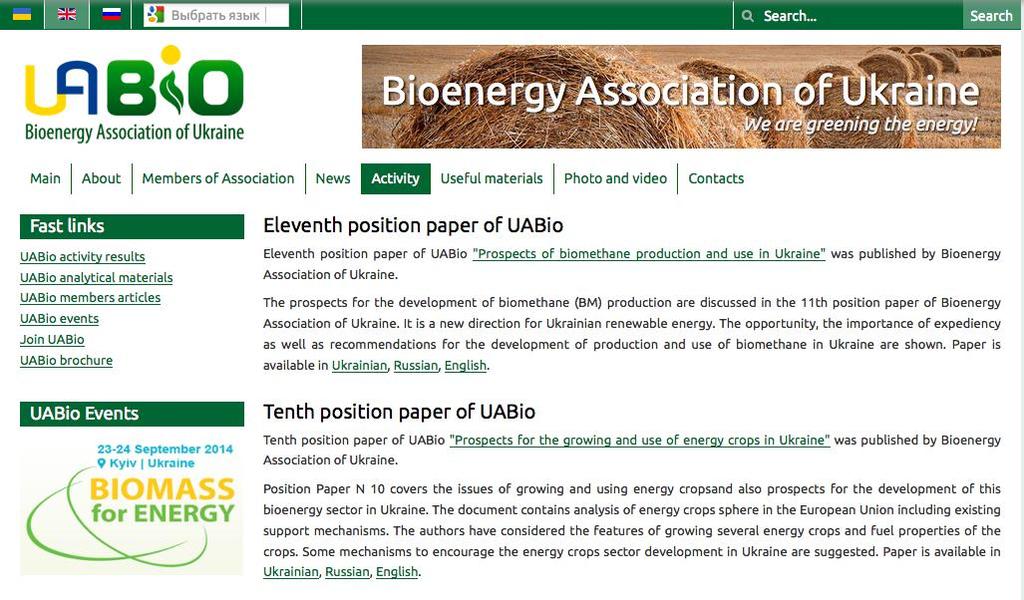 Position Paper of UABio N10 http://uabio.