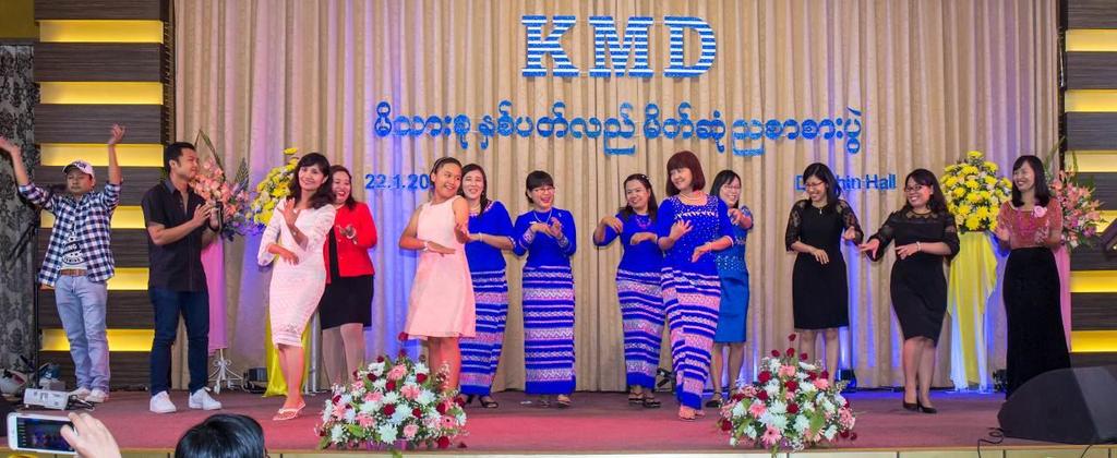 January 2018  January 2018 Traditional dance performance by KMD senior management