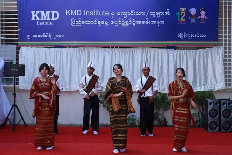 Union Day 2018 activity by KMD: