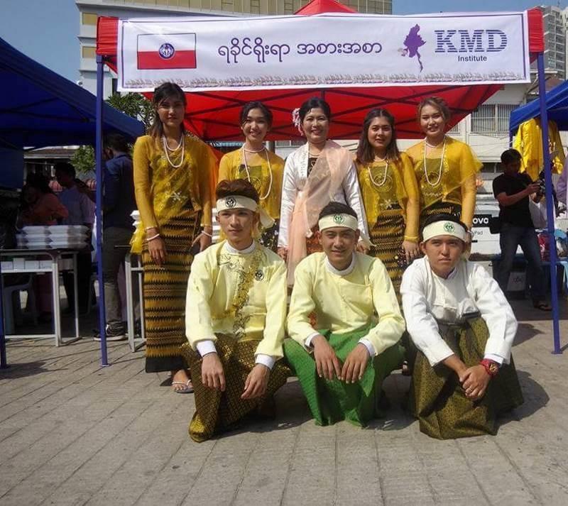 Union Day 2018 activity by KMD: Bringing the unity, and value of traditional dresses During 2018 2019, 1.