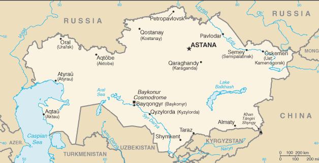 Country summary: Kazakhstan Kazakhstan is the largest country in Central Asia covering 272.5 million ha, and the ninth largest in the world.