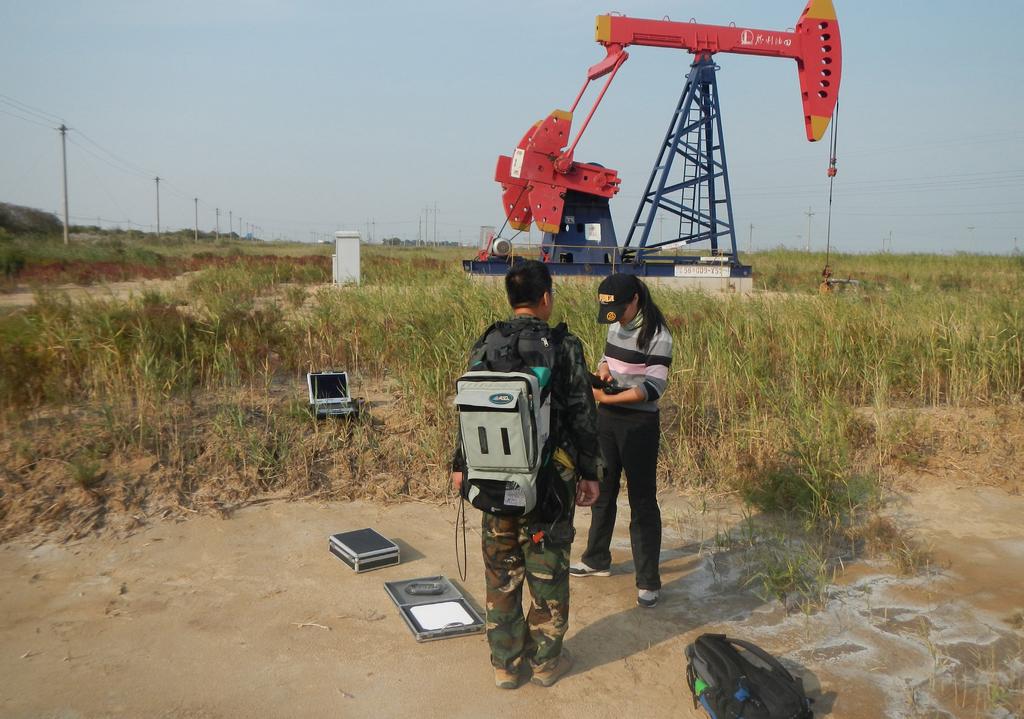 ICM Solutions Reducing Risks from Oil Spills: The Dongying Experience In Dongying, there is a significant risk of oil
