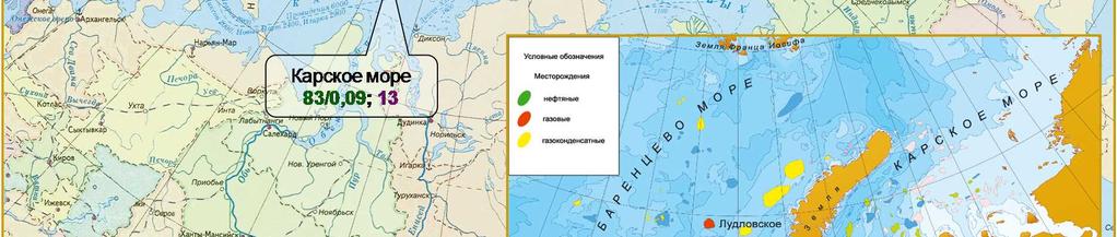 sea Seismic study: 17 thousand km 0 offshore wells Presence of