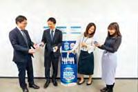program, which aims to improve people s physical and mental health through beverages. As a part of this project, the company launched Karada Calpis in April 2017.