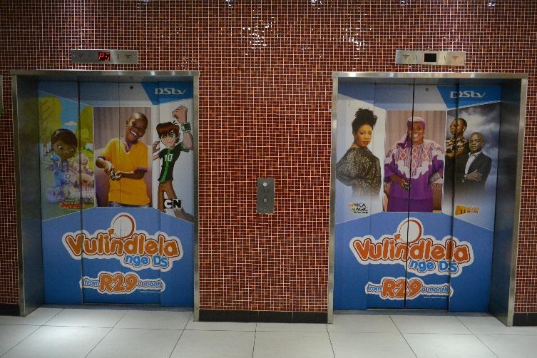 In-mall advertising is recalled