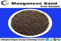 A manganese greensand filter has a special coating that oxidizes hydrogen sulfide gas to solid sulfur particles, which are filtered.