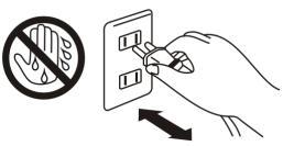 Do not use a power source exceeding the machine s specified value, only use 220V AC power!