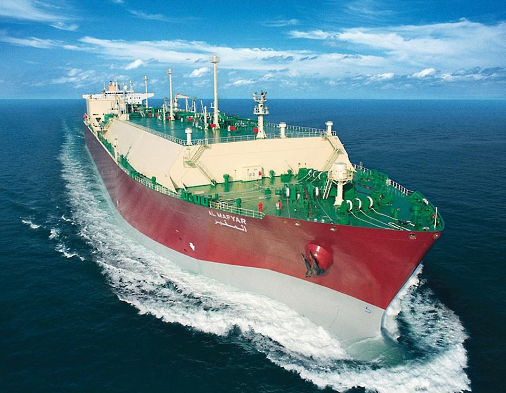 History and Examples of LNG use Whereas Liquid Petroleum Gas (LPG) is carried under pressure, Liquid Natural Gas (LNG) is carried at atmospheric pressure and has been safely carried by sea for the