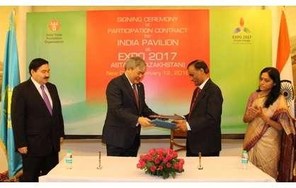 India Signs Agreement on Participation