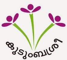 Research setting: KUDUMBASHREE (KS) Kudumbashree is a female-oriented, community-based, poverty reduction project of the Government of Kerala, India.