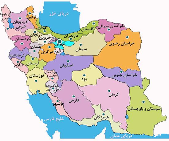 Iran and Its provinces Mega cities are: Tehran Karaj Mashhad Tabriz Ahvaz Isfahan Shiraz Rasht People Access to drinking water : Urban: 99.