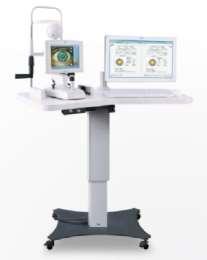 Product Overview The VERION Image Guided System is an entirely