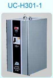 Water Dispenser Boiled water : 10 L Power : 750 W