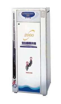 Water Dispenser UC-CJ30G UC-CJ809 UC-CJ535 Capacity: 30G Power : 4000 W Size: