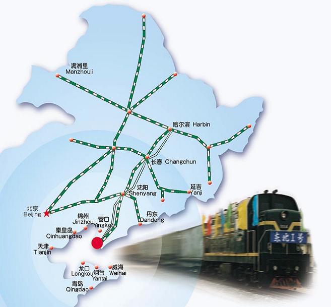 4 core systems 3. convenient specialized railway transportation network system Dalian Port takes advantage of the railway network in the Northeast China.