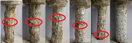 Depth of the stone column (cm) An Experimental Study on Marine Clay Performance using Reinforced Stone Column with Lime Soil Column When the stone column is reinforced with different encasement