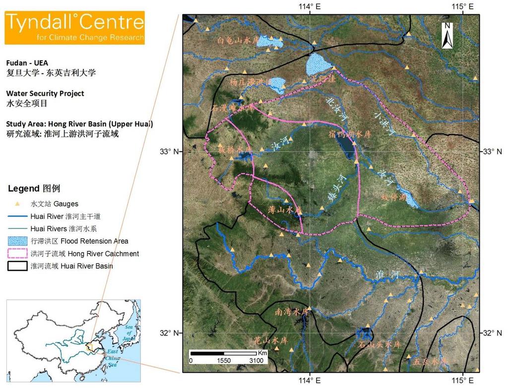 Study Region: the Upper Huai River Basin above the Shakou Hydrological