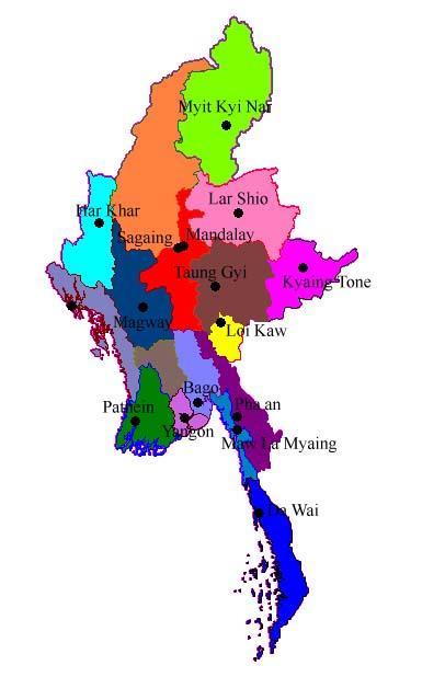 Myanmar 7Region and 7 States 1