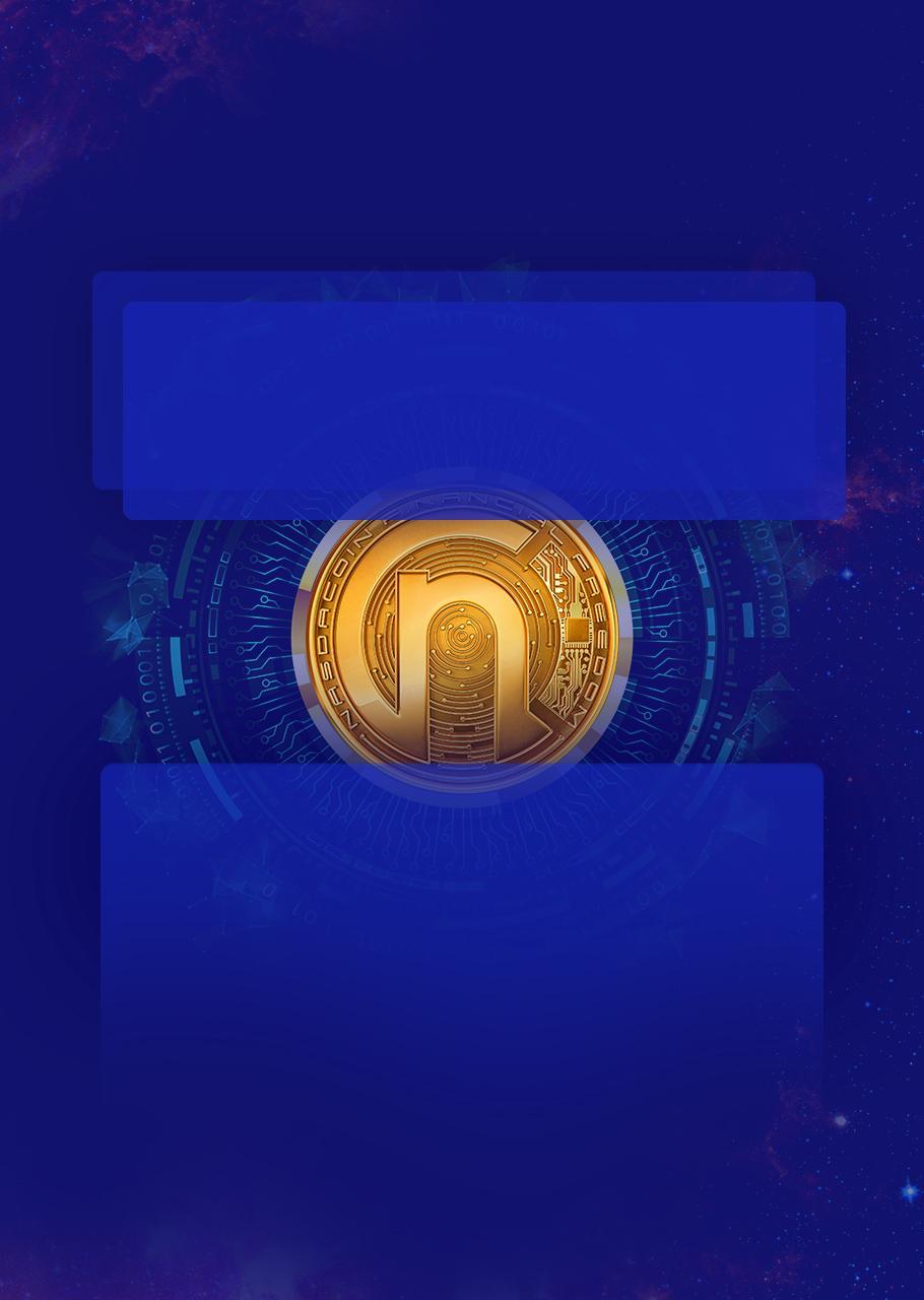 WHAT IS NASDACOIN?