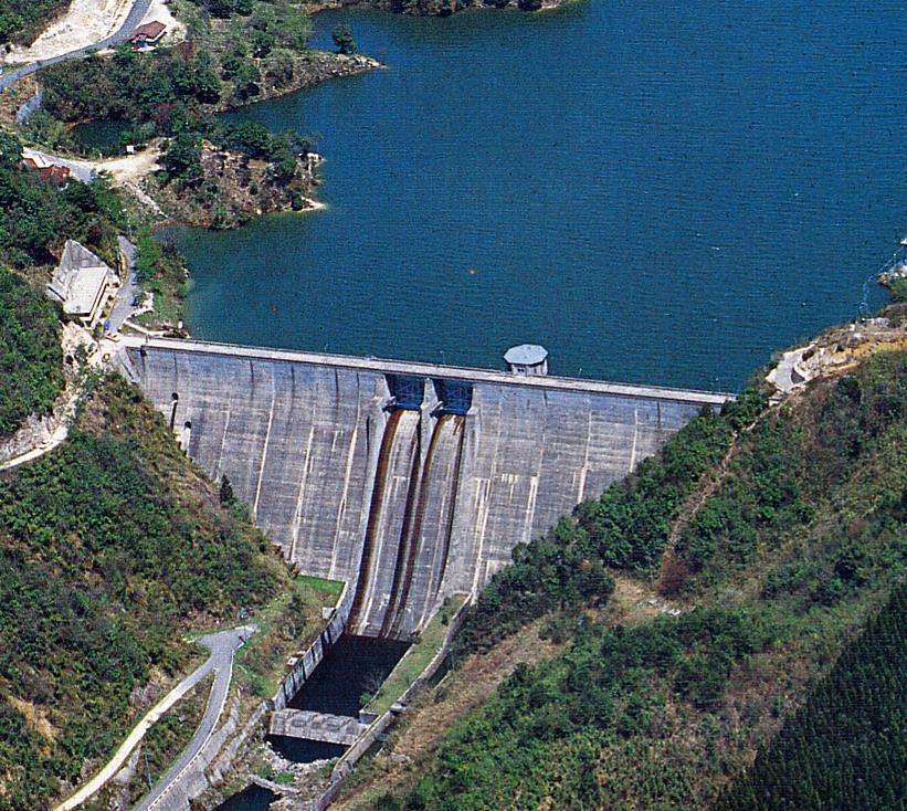 Photo 2: The Hokuzan Dam O&Md by