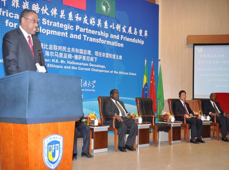 partnership and noted how China has a good record of delivering on its promises. Chairman Zhang said China attaches great importance to relations with Ethiopia.