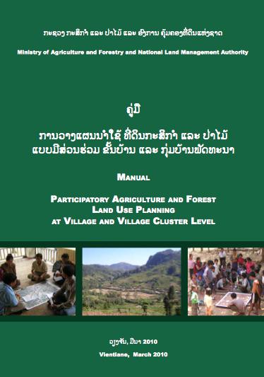 III. Participatory Forest Management