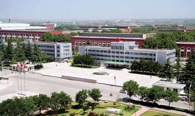 CITIC Heavy Industries Co., Ltd. Main facility in Luoyang (Henan Province - China): Other production facilities in China: Tangshan (Hebei Province) Lianyungang (Jiangsu Province).