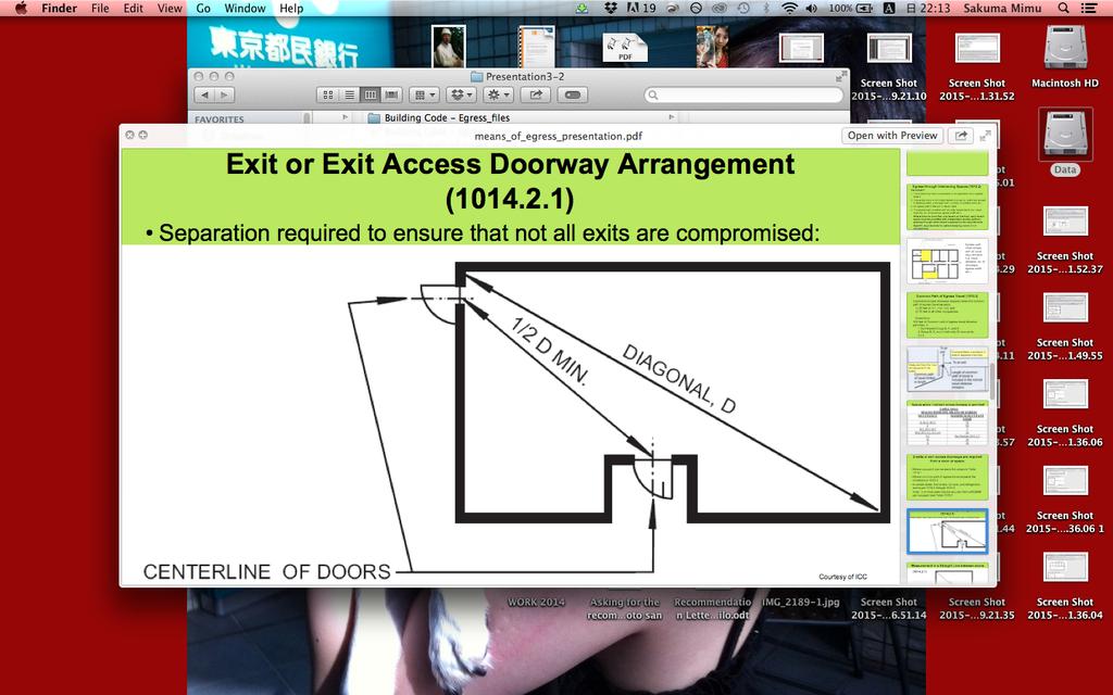 EXIT AND EXIT ACCESS