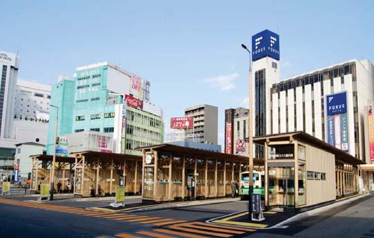 2. Akita Station West Gate Bus Terminal with Timber Portal Frame System (Akita City,
