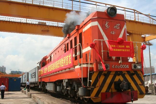 Only seventeen days from China to Europe Pilot transport European Rail Shuttle (ERS) with Chinese Railways (KZD) Mongolian Railways (MTZ) Russian Railways