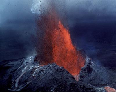 Geological Processes Geological processes include volcanic eruptions, the formation and